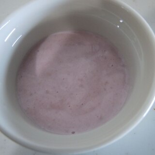 紫芋のジンジャーソース